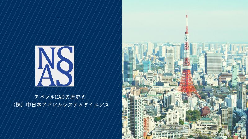 日本衣服裁縫史 Amazon.co.jp: 資料日本衣服裁縫史 (1974年) : Japanese Books